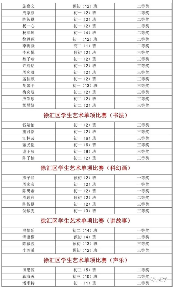 微信图片_20210118085735.jpg