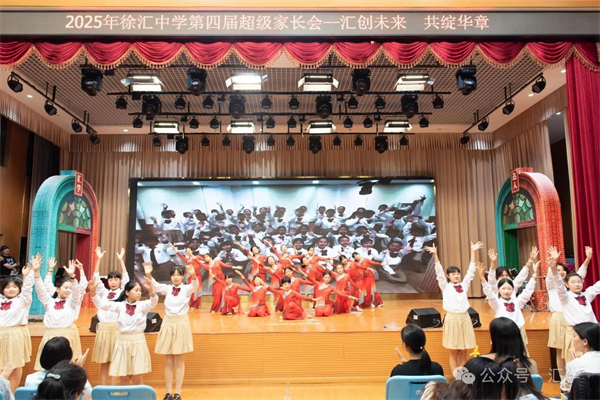 微信图片_20250520085207.jpg